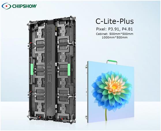 Kiralık reklam ekranı