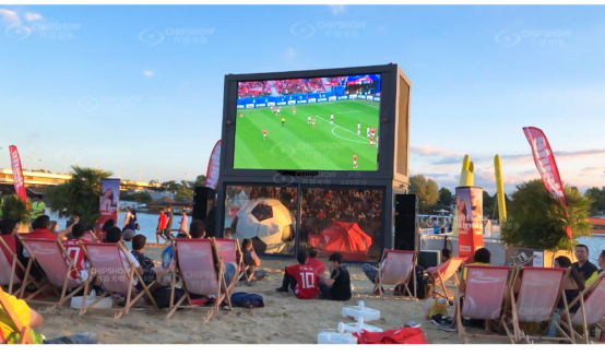 Stadyum Çevre Led Ekran