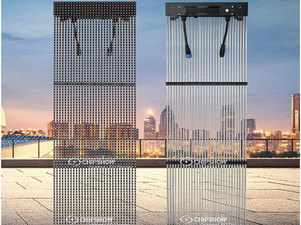 İşletmeniz için Şeffaf ve Havalandırmalı LED Ekran