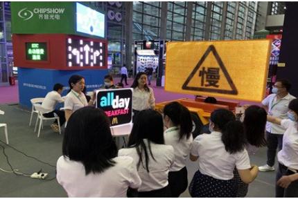 çip gösterisi led çin 2020 shenzhen katıldı