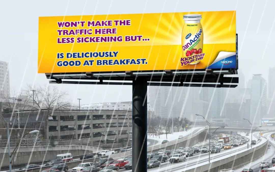 Dış mekan LED ekranının kötü hava koşullarında ve ortamda nasıl performans gösterdiği; çözüm nedir?