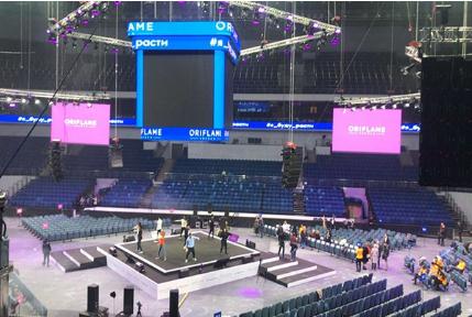 chipshow, oriflame marka tanıtım etkinliğinde görücüye çıktı