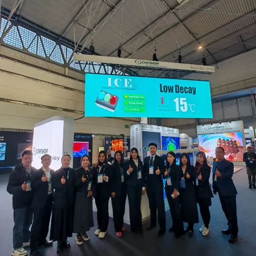 Chipshow'un ISE-2025'te yepyeni LED ekran çözümü