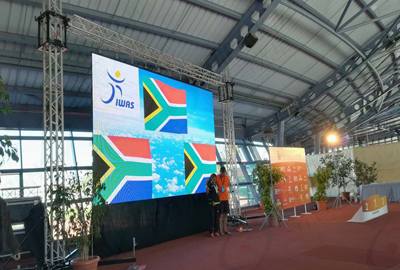 portekiz p4.81 etap etkinlikleri ekranı