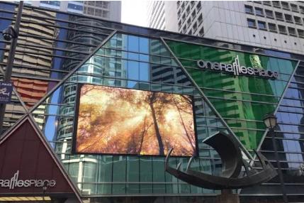 çip gösterisi dış mekan led ekran projeleri