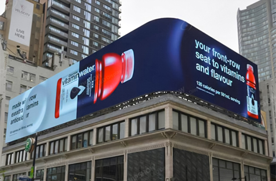 En İyi Dış Mekan LED Ekranı Nasıl Seçilir?